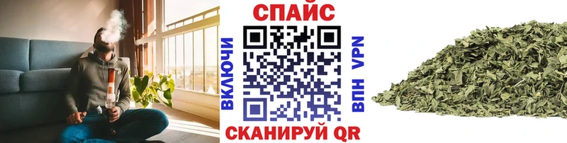 продажа наркотиков  Заволжье  KRAKEN ТОР  БУТИРАТ буратино 
