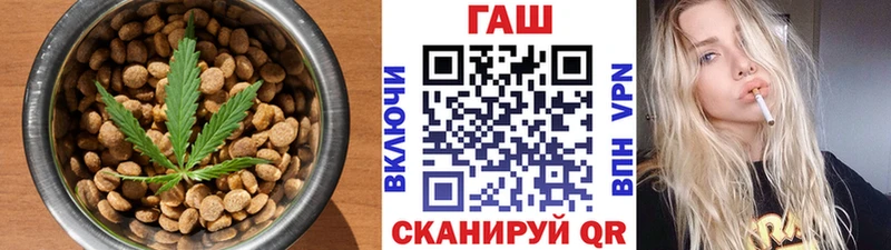Canna-Cookies конопля  Заволжье 