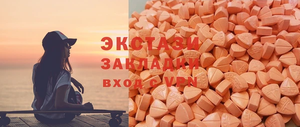 ешки Беломорск