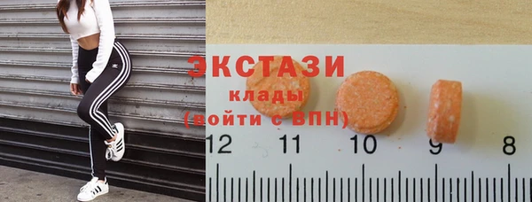 мефедрон Волосово