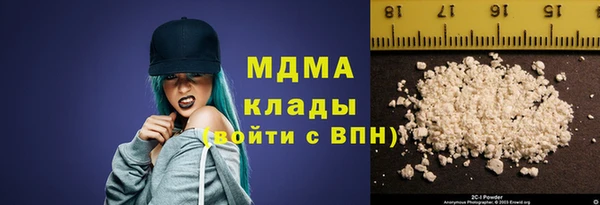мефедрон Волосово
