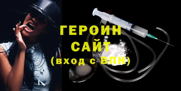 мефедрон Волосово