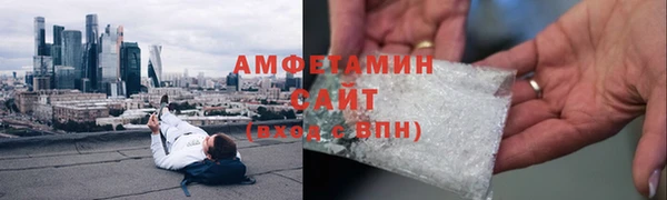 героин Покров