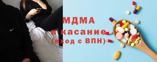 меф VHQ Бородино
