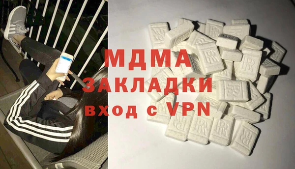 мефедрон Волосово