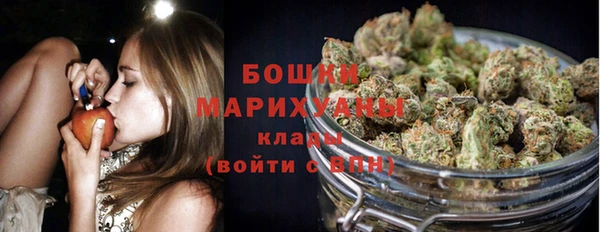 мефедрон Волосово